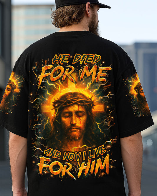 I Only Kneel For One Man Men's All Over Print Shirt - Yhhn1605253