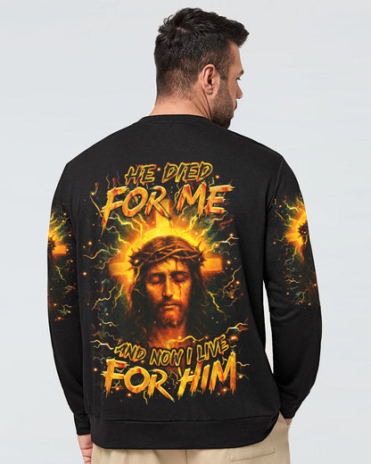 I Only Kneel For One Man Men's All Over Print Shirt - Yhhn1605253
