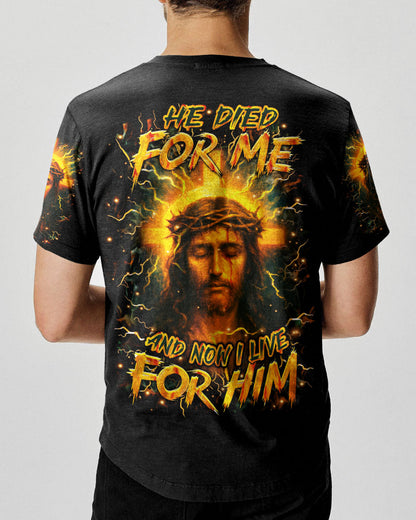 I Only Kneel For One Man Men's All Over Print Shirt - Yhhn1605253