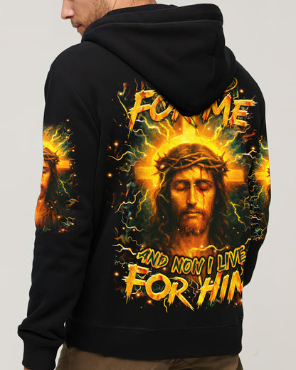 I Only Kneel For One Man Men's All Over Print Shirt - Yhhn1605253